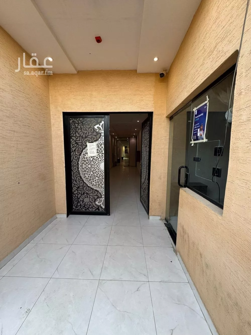2343 sqm building in Al Janadriyah 5