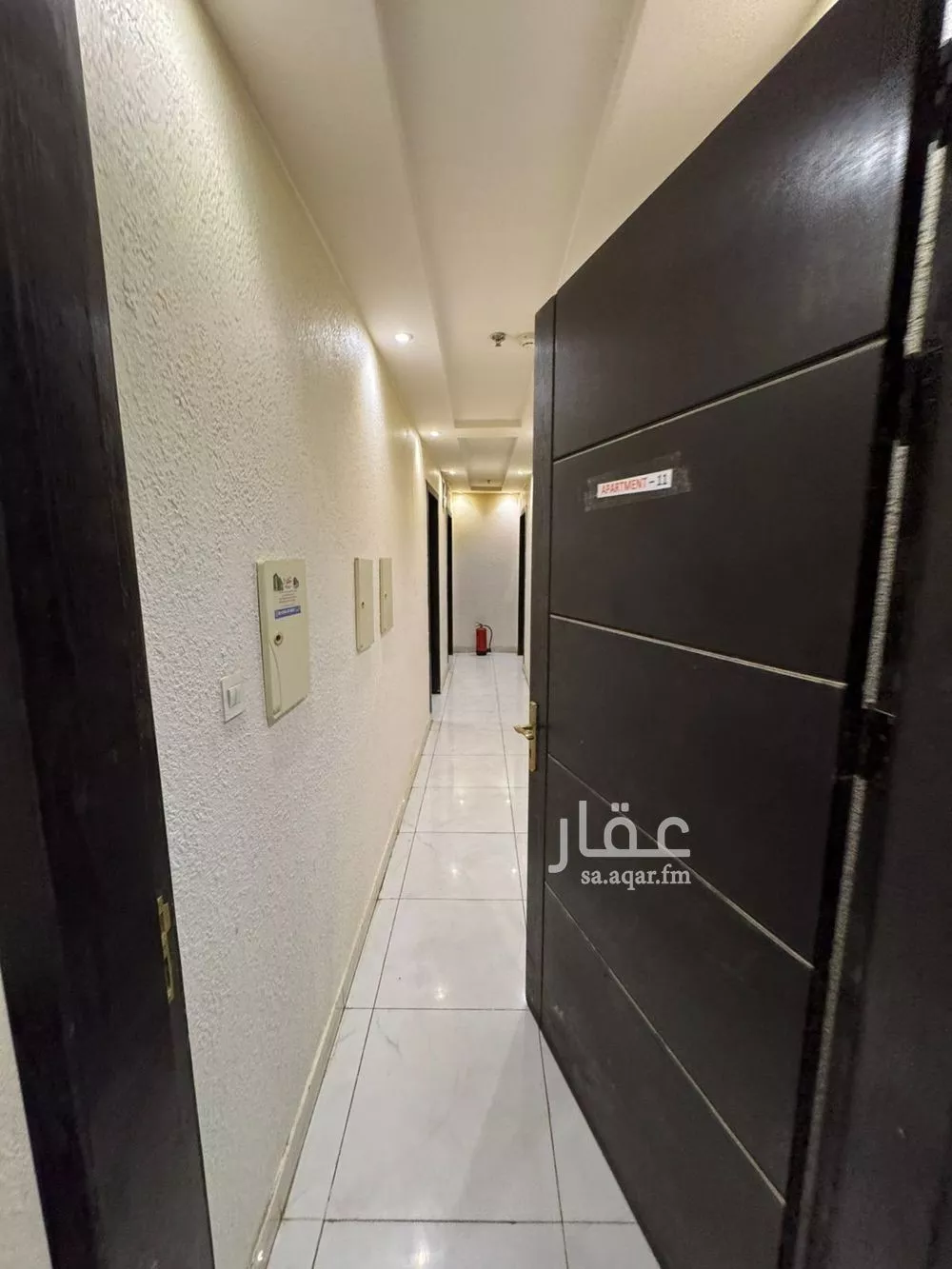 2343 sqm building in Al Janadriyah 7