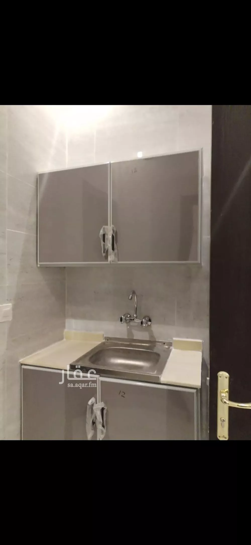 2343 sqm building in Al Janadriyah 10
