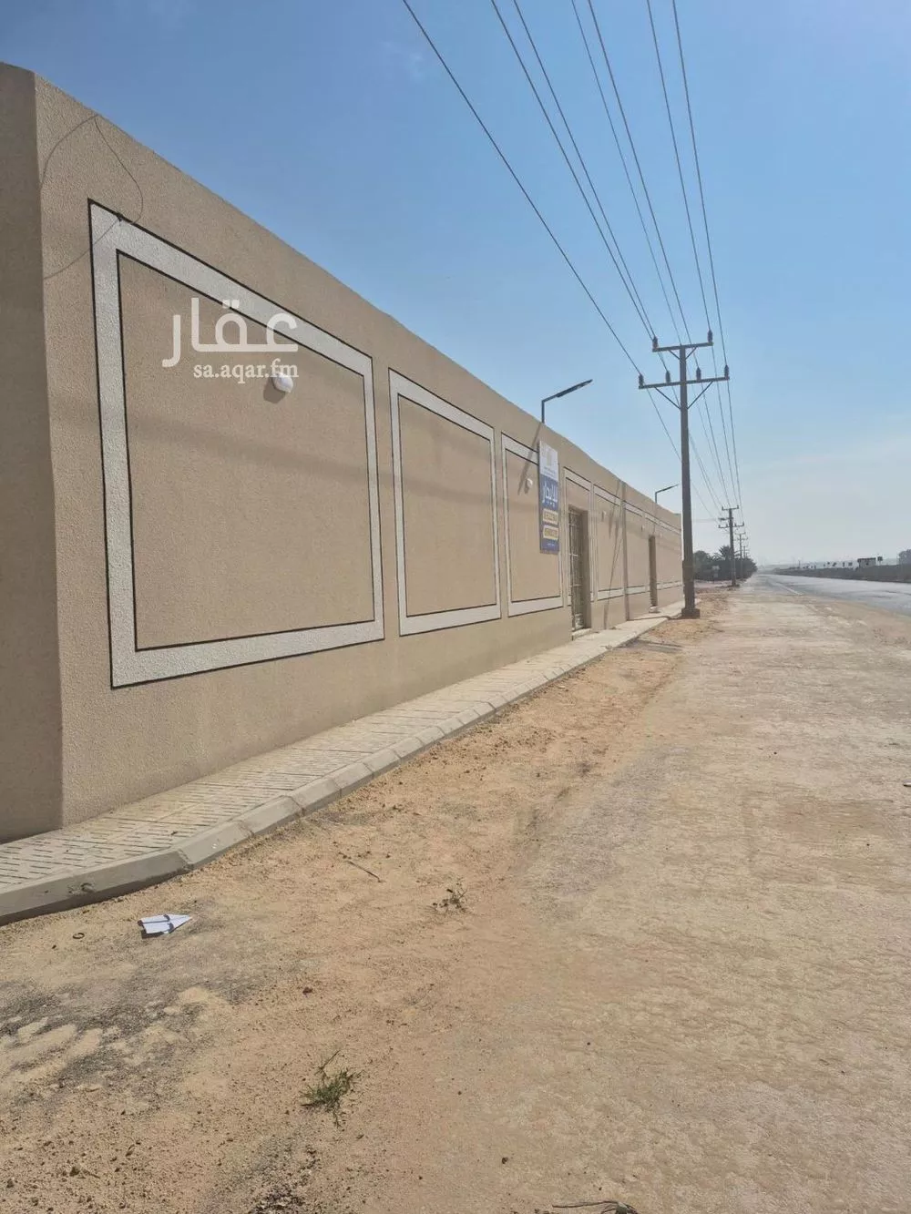 2700 sqm building in Al Rimal 4