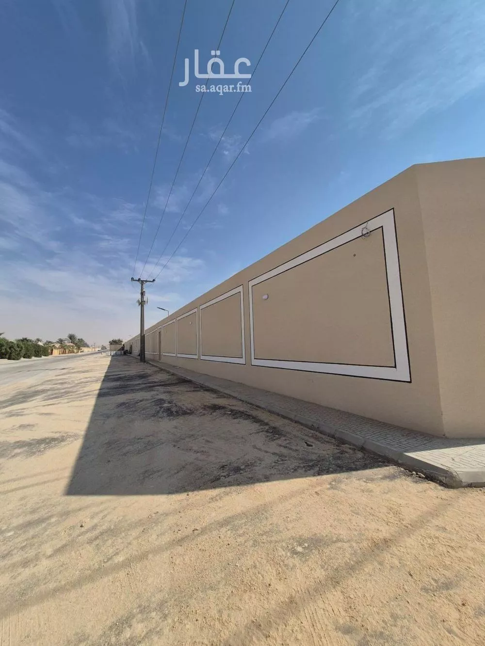 2700 sqm building in Al Rimal 7