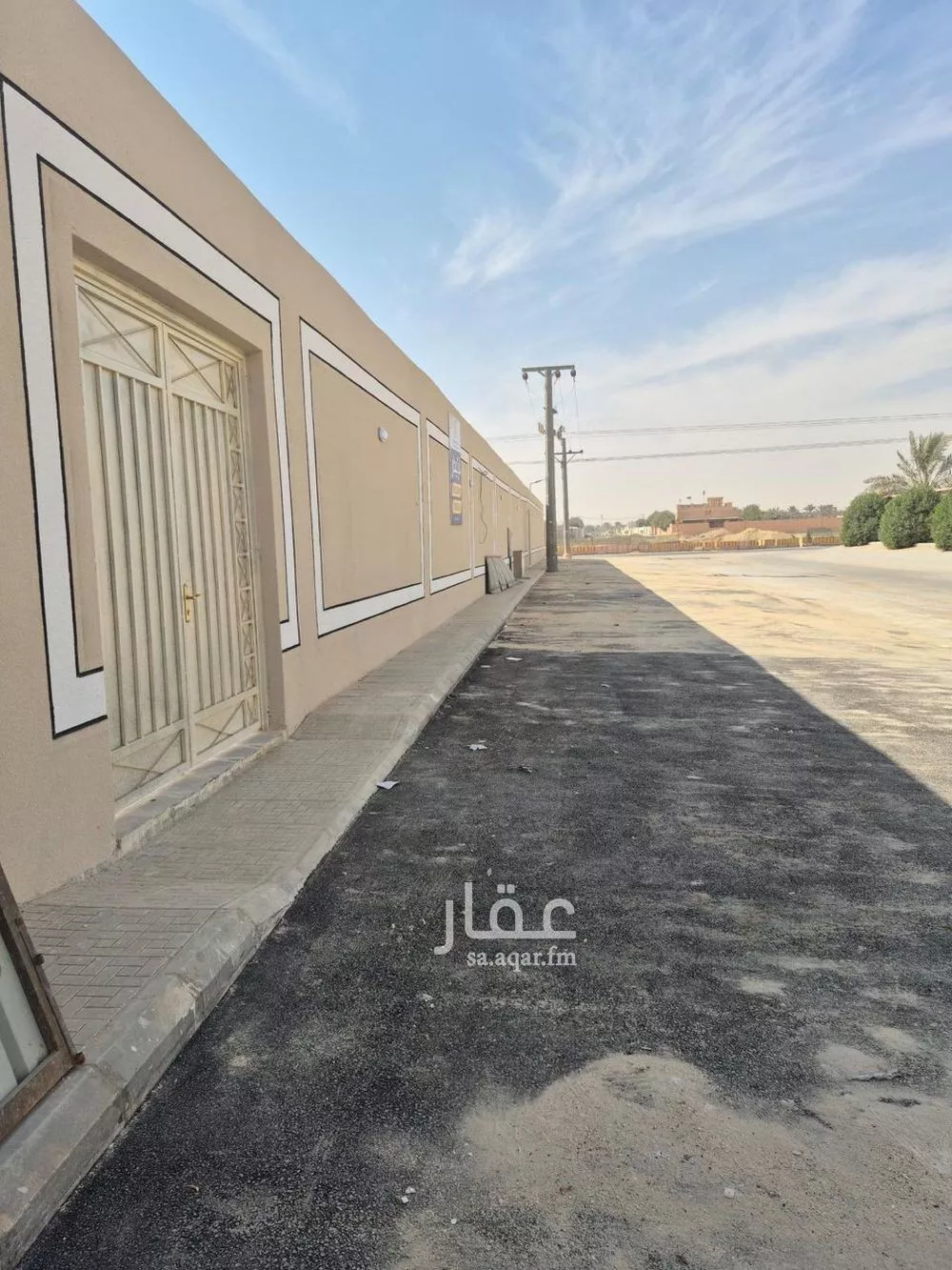 2700 sqm building in Al Rimal 8