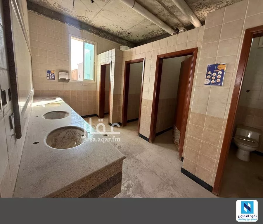 عمارة 1139 م² في نمار 8