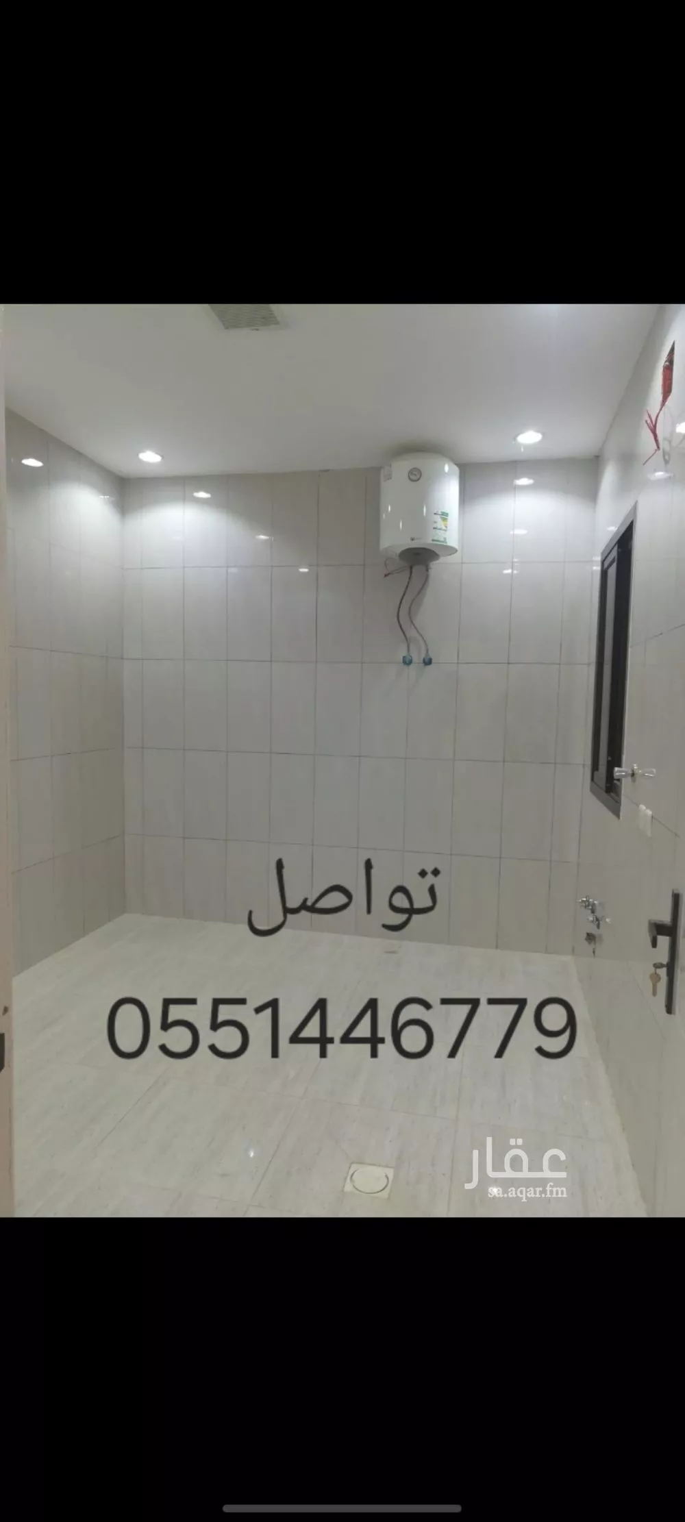 عمارة 1234 م² في الرمال 9