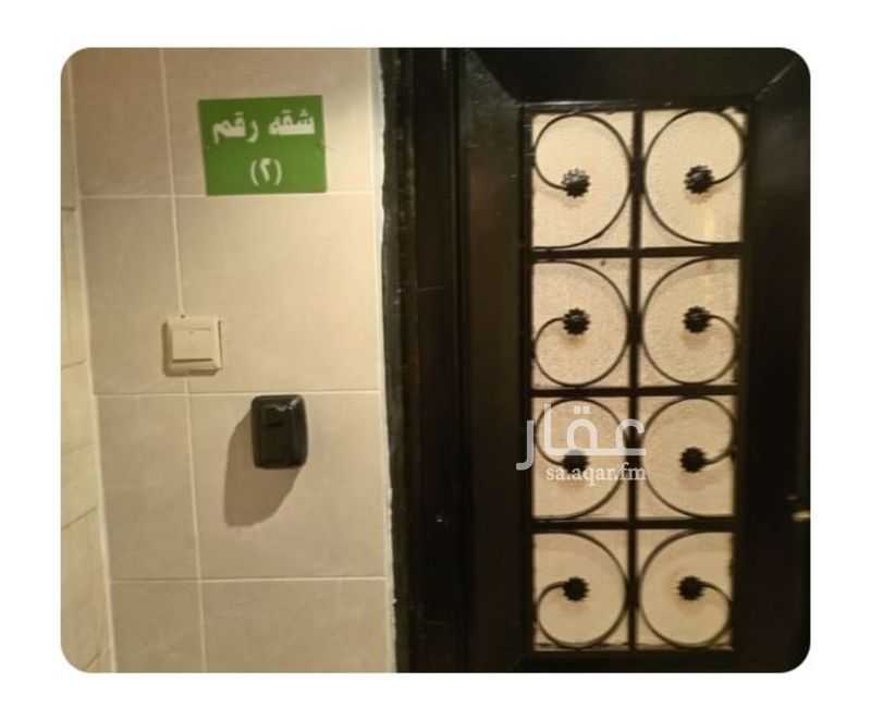 2 bedroom apartment in Al Andalus, Abha 7