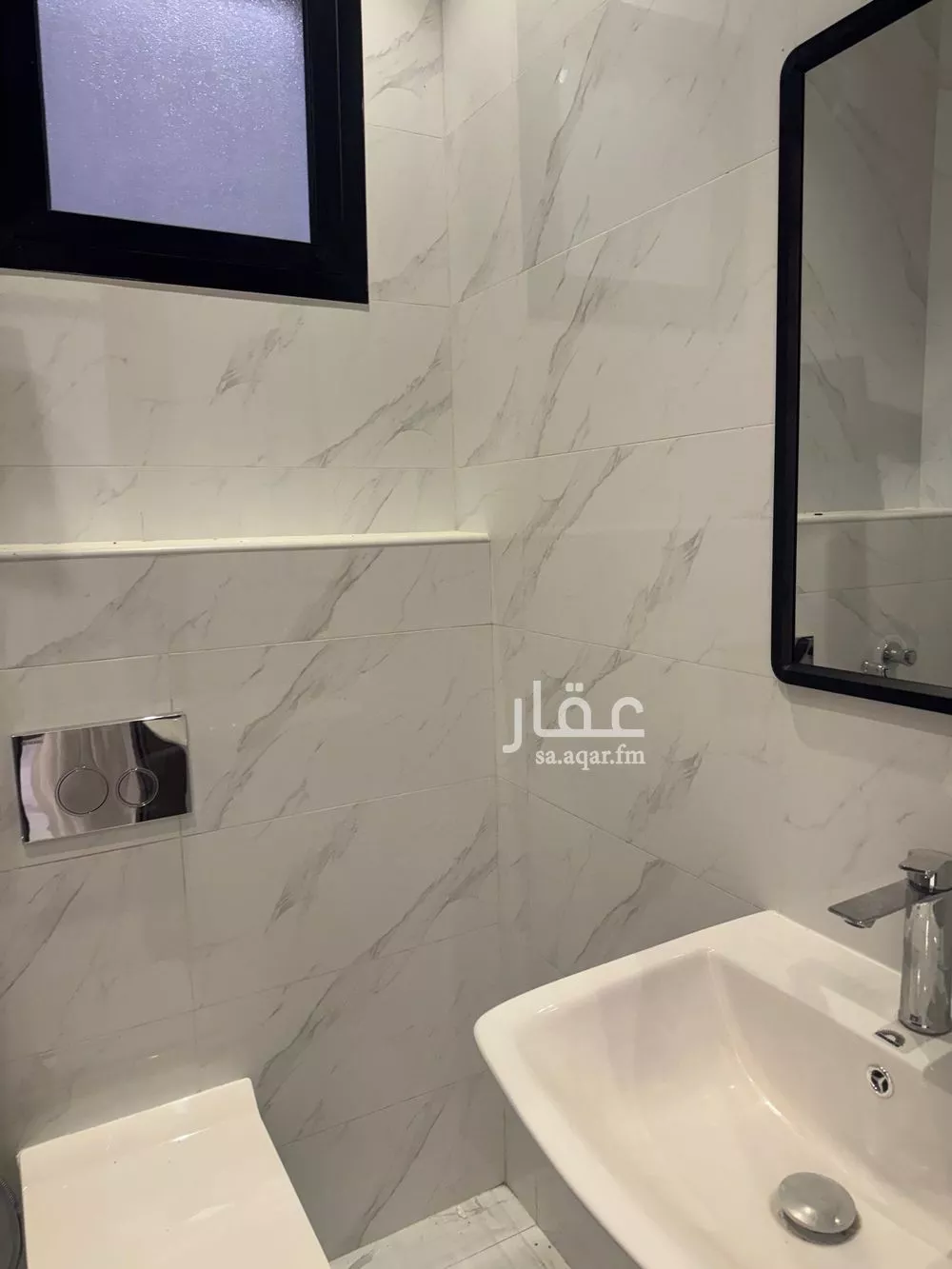 400 sqm building in Dhahrat Laban 2