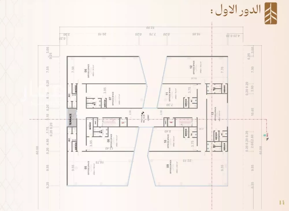 عمارة 3120 م² في الياسمين 8