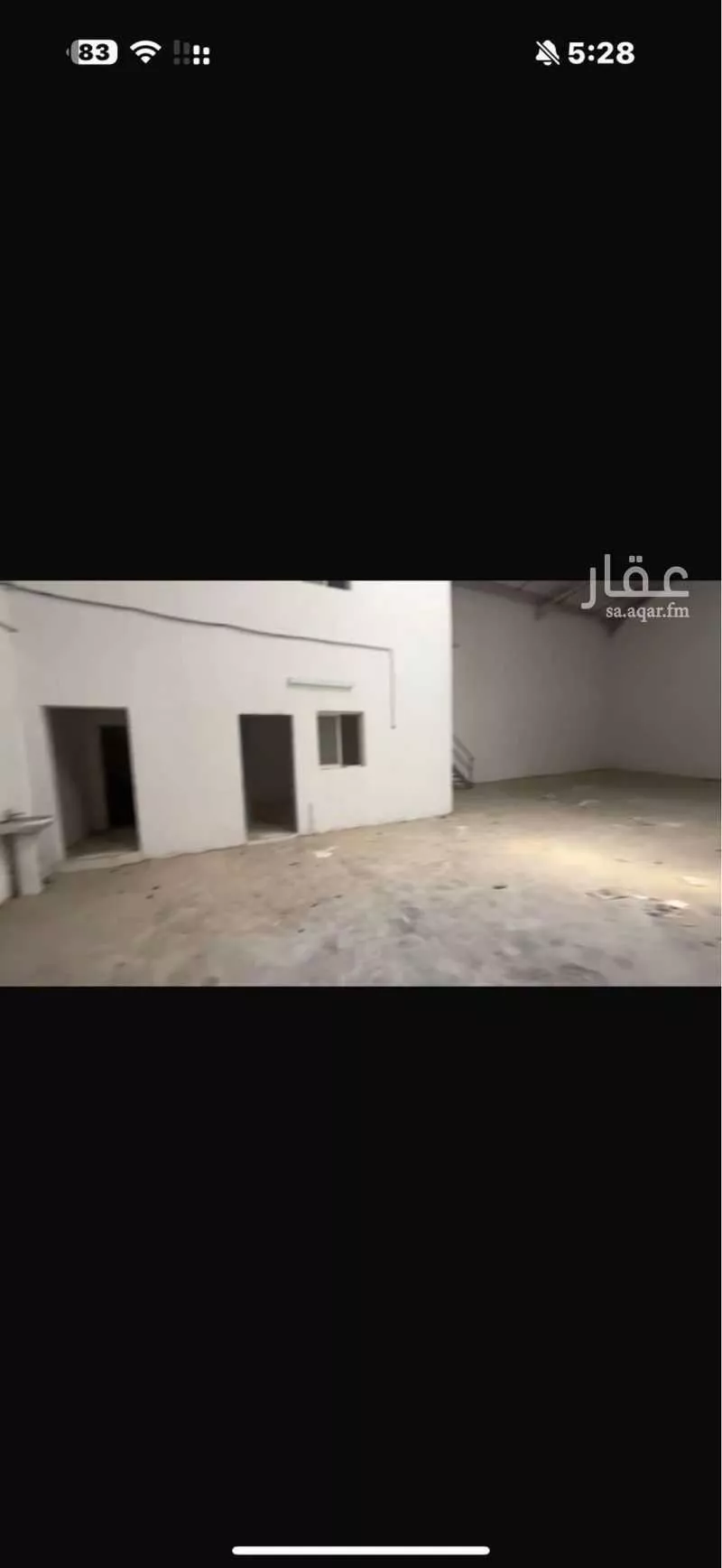 2 bedroom warehouse in Al Aziziyah, Riyadh 4