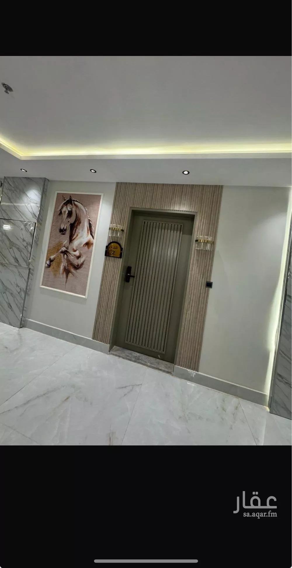 عمارة 1500 م² في الرمال 2
