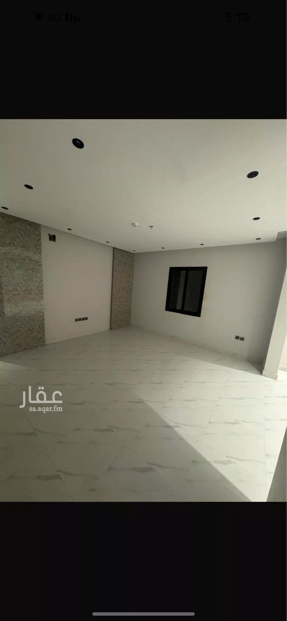 عمارة 896 م² في الرمال 7