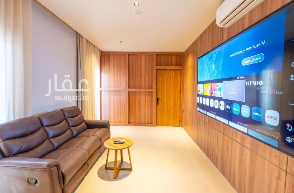 1425 sqm building in Al Munsiyah 9