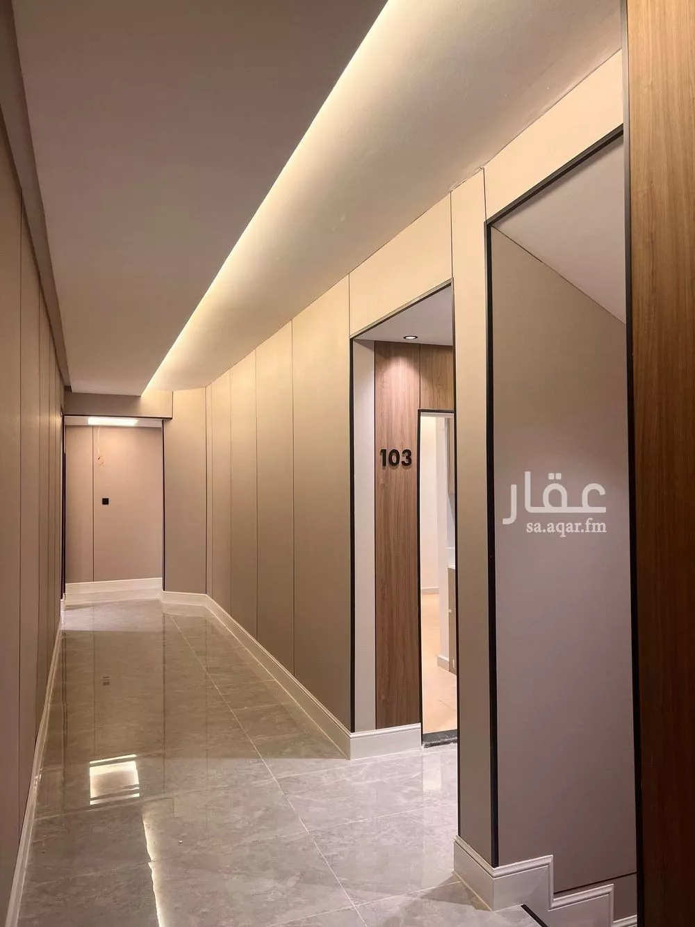 عمارة 780 م² في الوادي 2