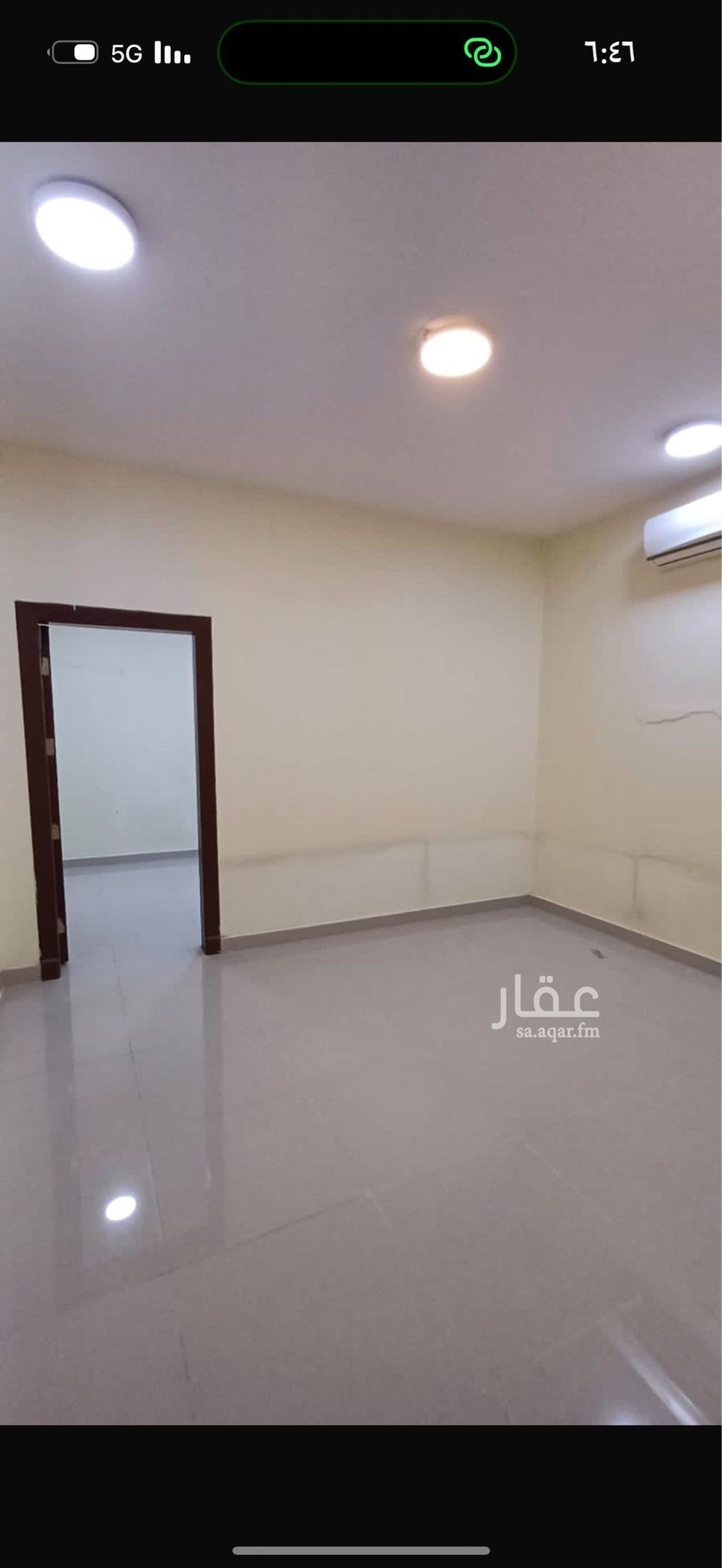 عقار 7 غرف في المونسية، الرياض 6