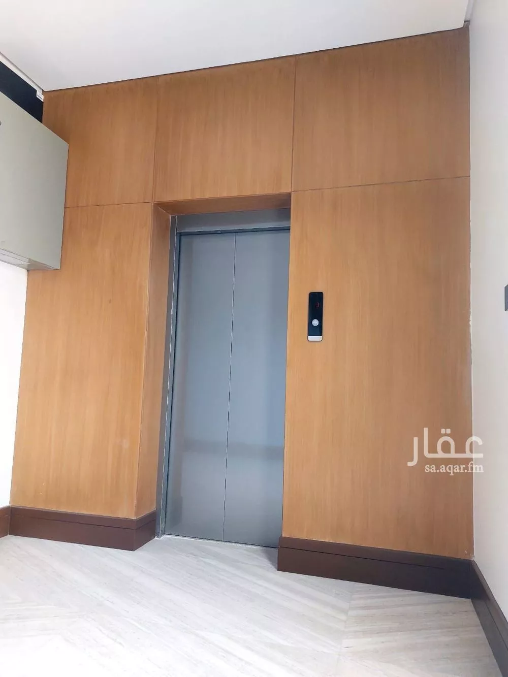 عمارة 935 م² في النرجس 25