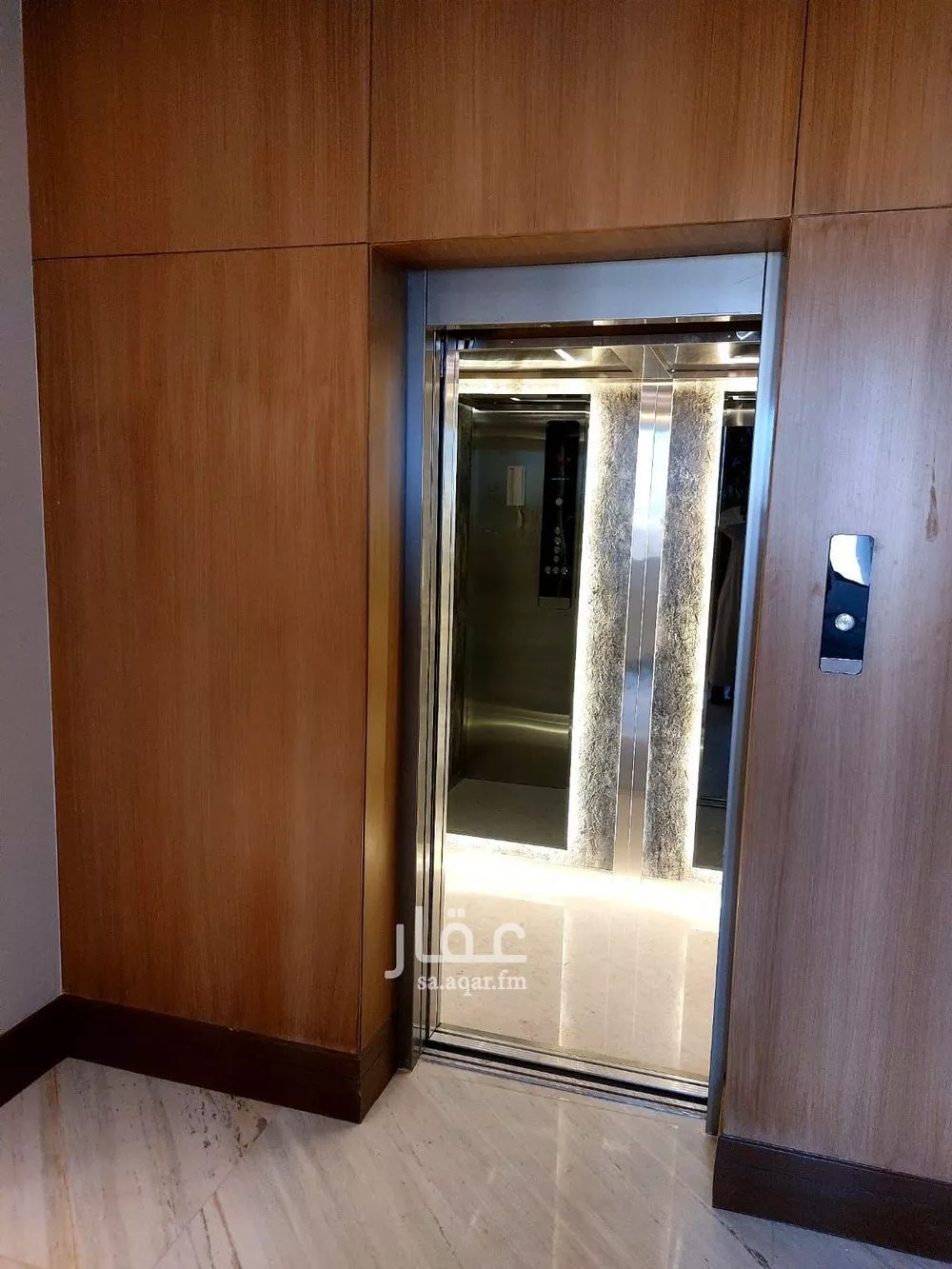 عمارة 935 م² في النرجس 9