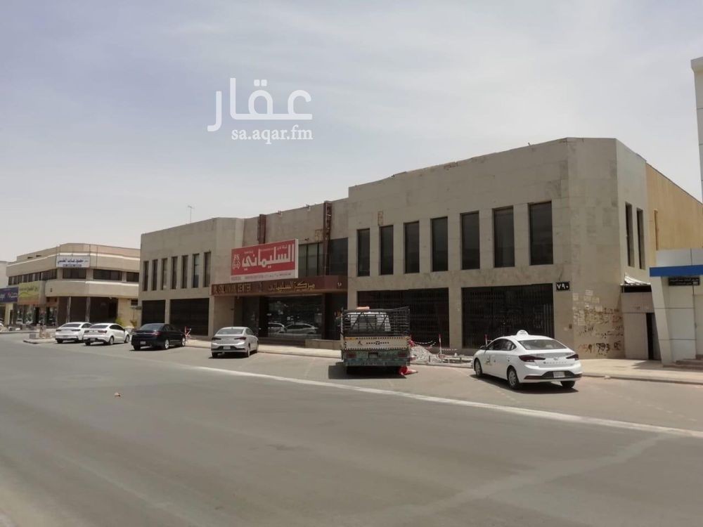 1 bedroom building in Al Mursalat, Riyadh 2