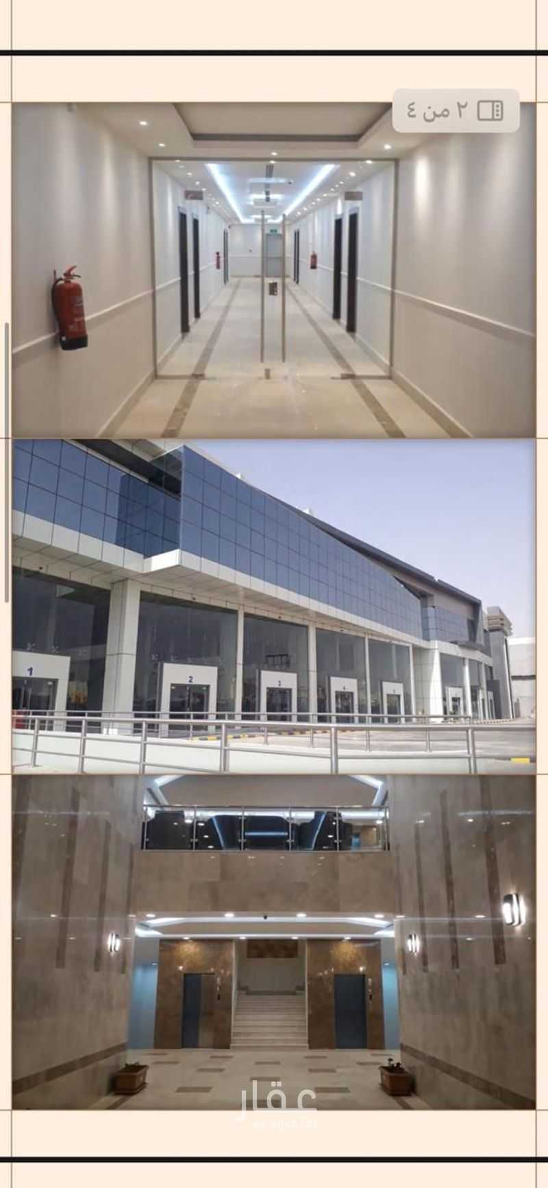 10 bedroom building in Al Salam, Riyadh 2
