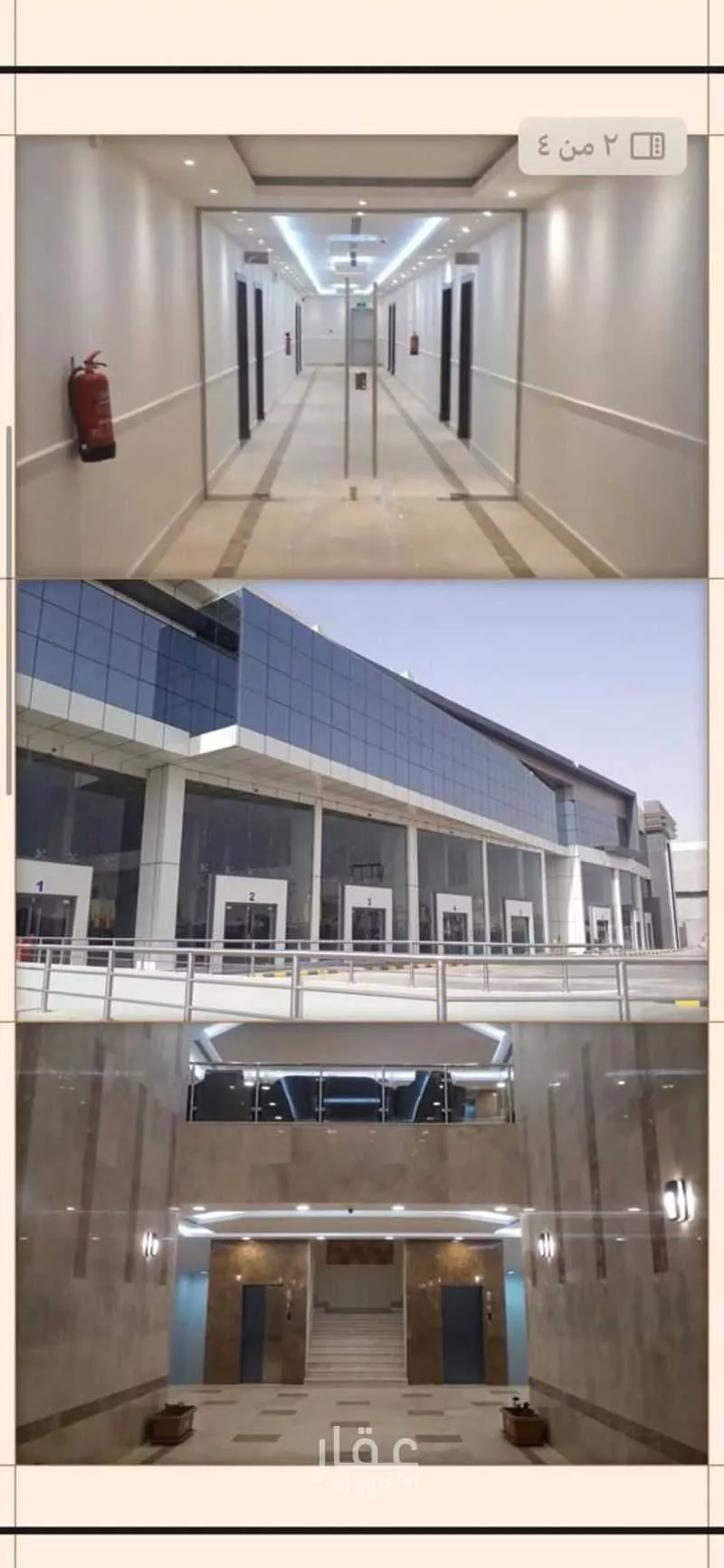 عمارة 825 م² في السلام 2