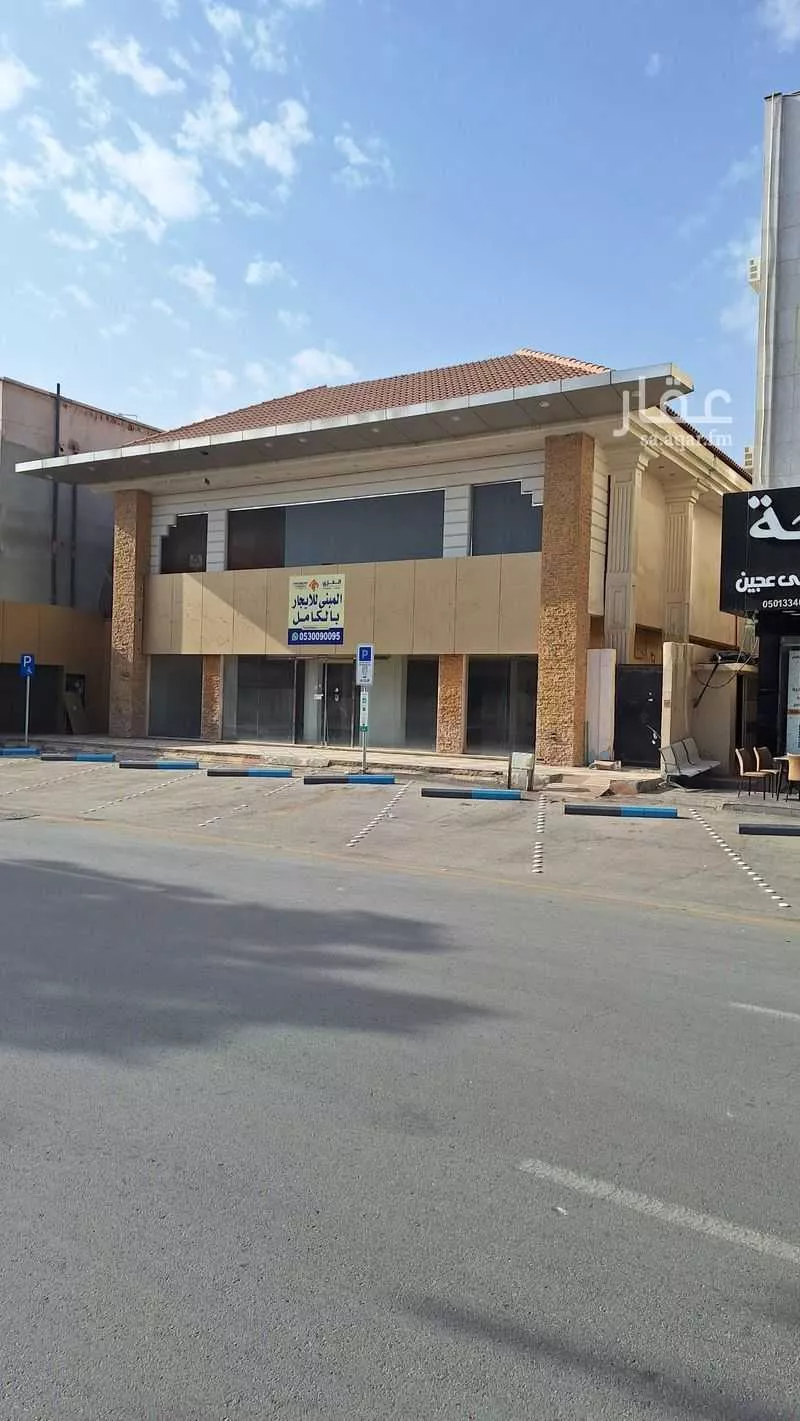 605 sqm building in Al Sulaimaniyyah 3