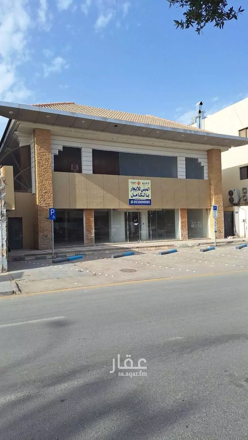 605 sqm building in Al Sulaimaniyyah 4