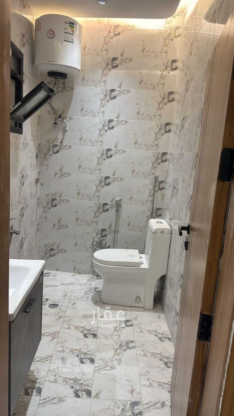 14 bedroom building in Ghubairah, Riyadh 3