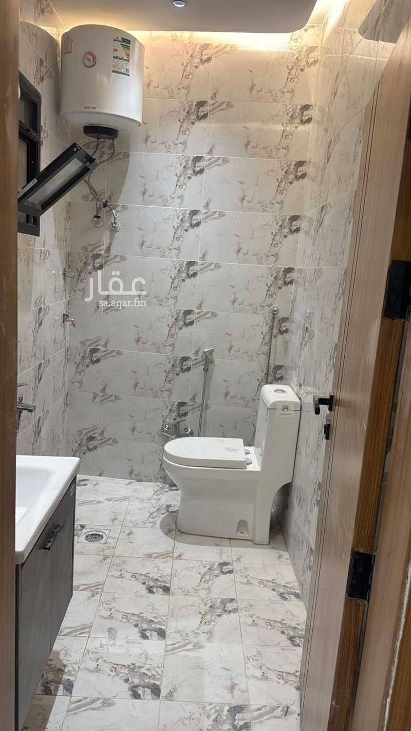 14 bedroom building in Ghubairah, Riyadh 6