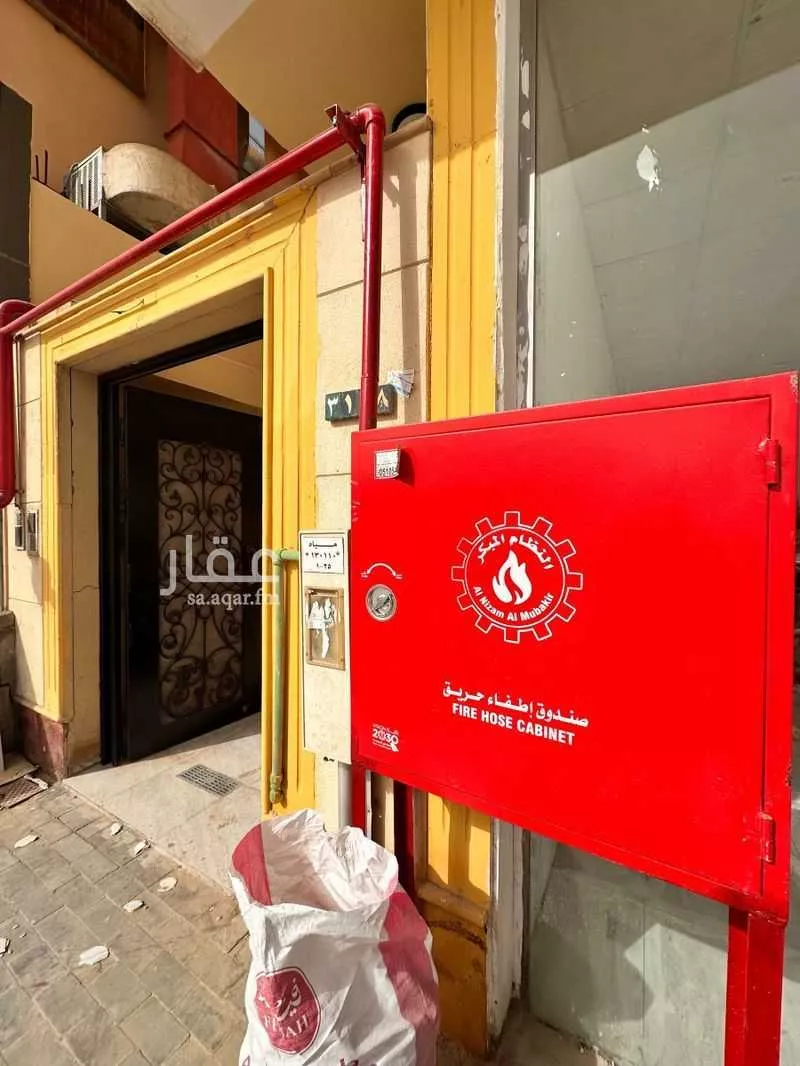 900 sqm building in Dhahrat Laban 24