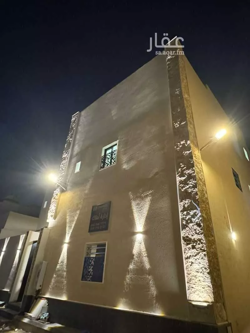 عمارة 300 م² في اليمامة 29