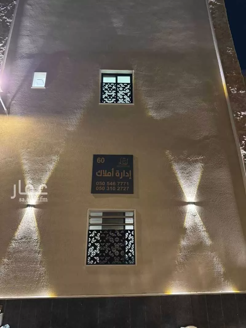عمارة 300 م² في اليمامة 30