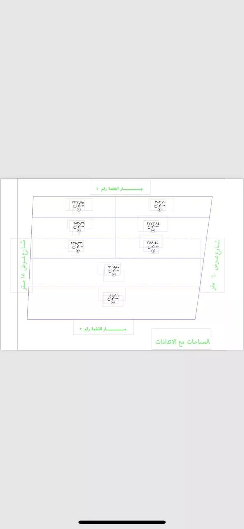 مستودع 3002 م² في الغنامية 6