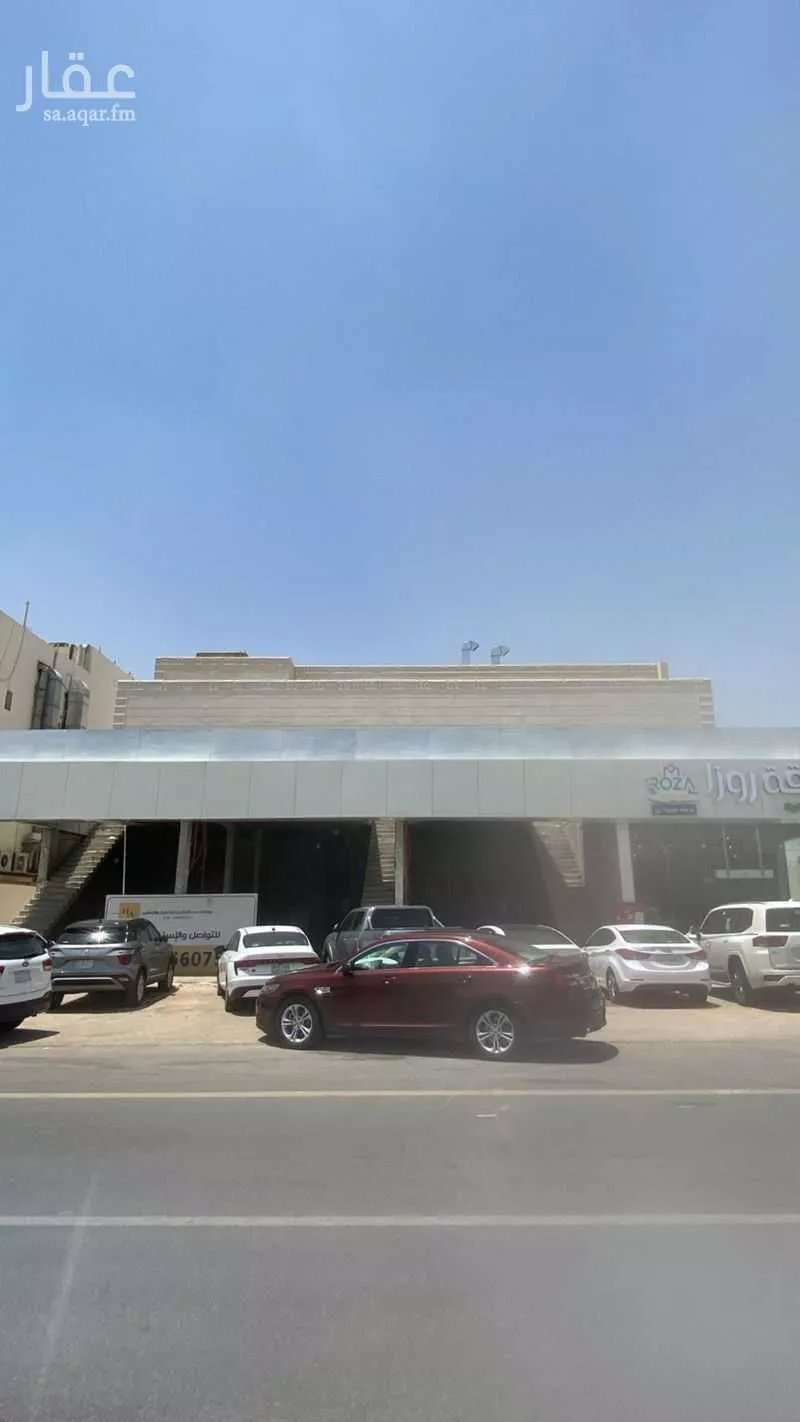 1350 sqm building in Dhahrat Namar 3