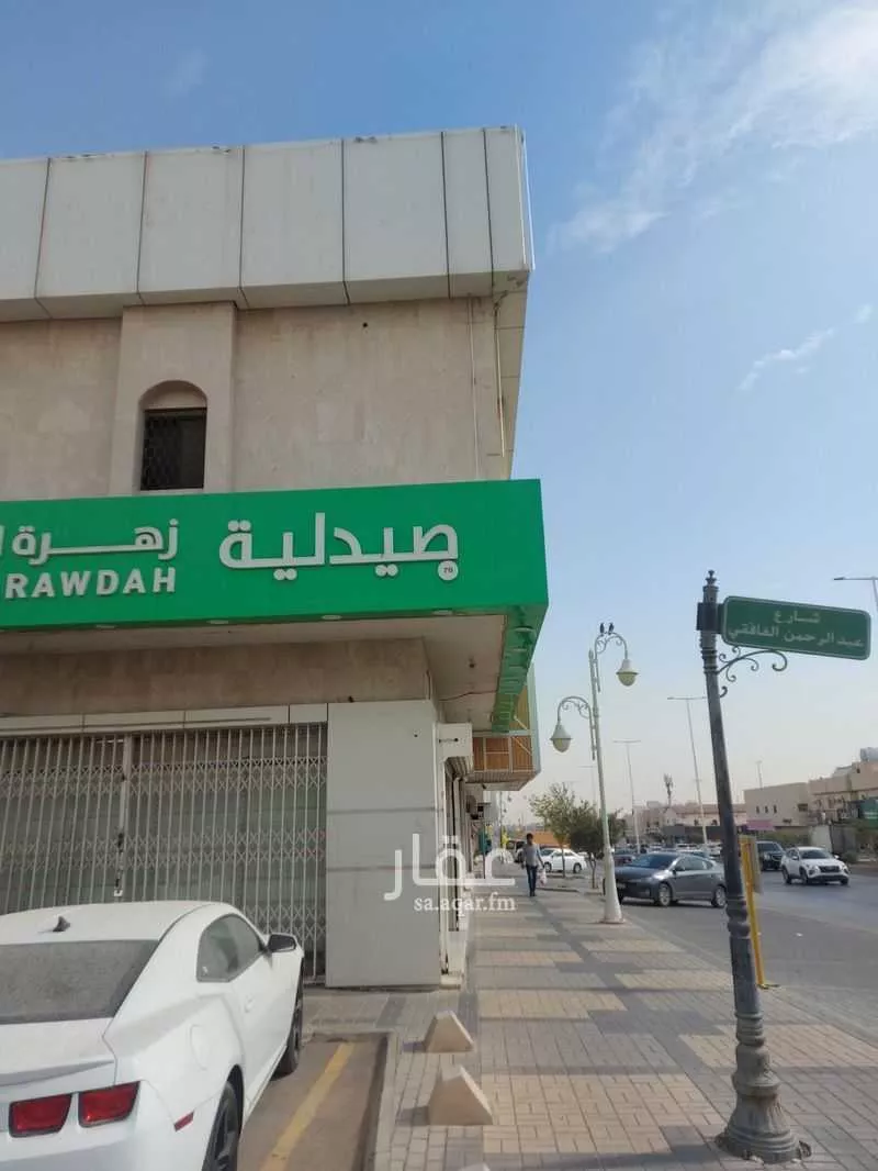 900 sqm building in Al Quds 12