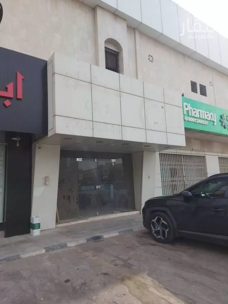 900 sqm building in Al Quds 8
