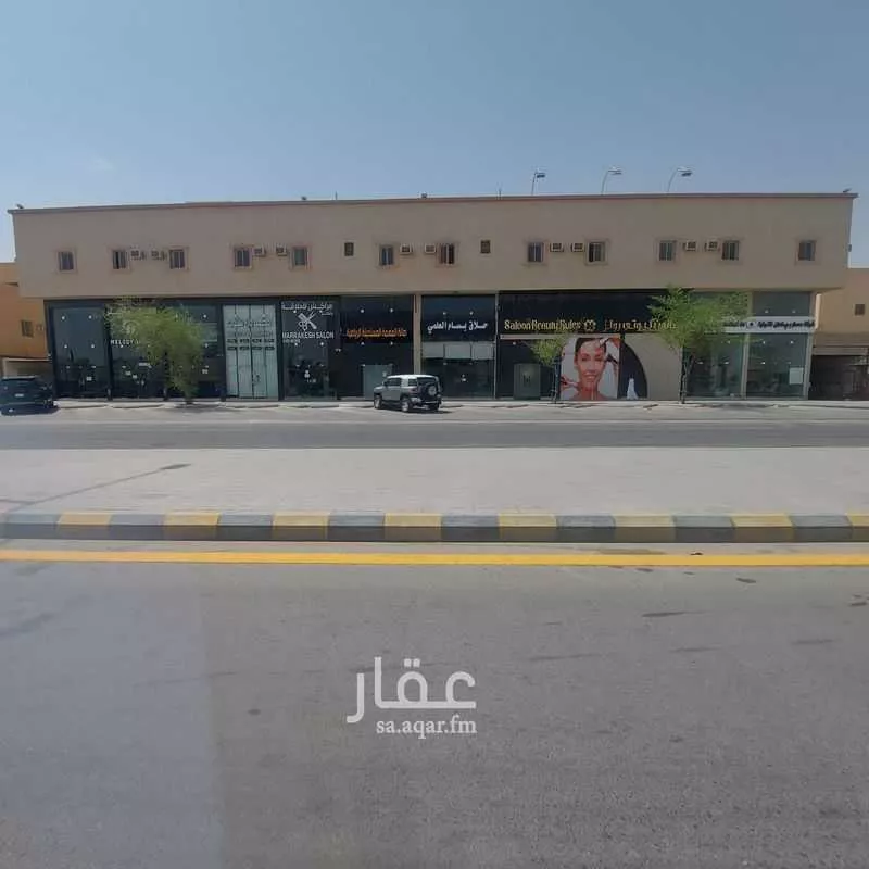 900 sqm building in Dhahrat Laban 3