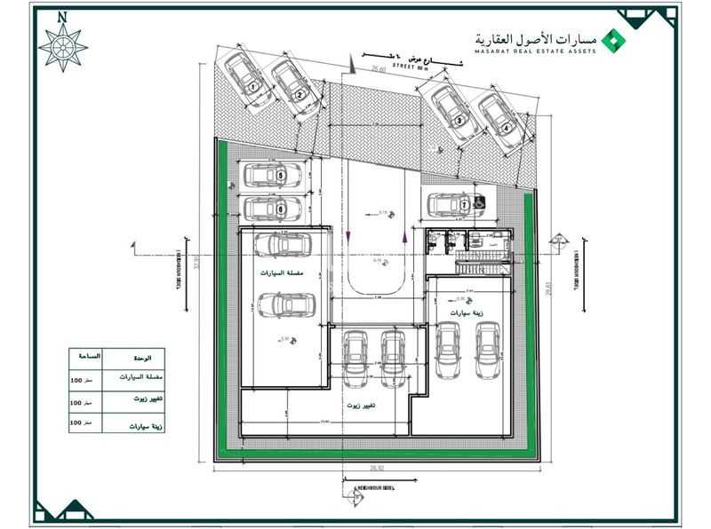 1 bedroom building in Al Qadisiyah, Riyadh 4