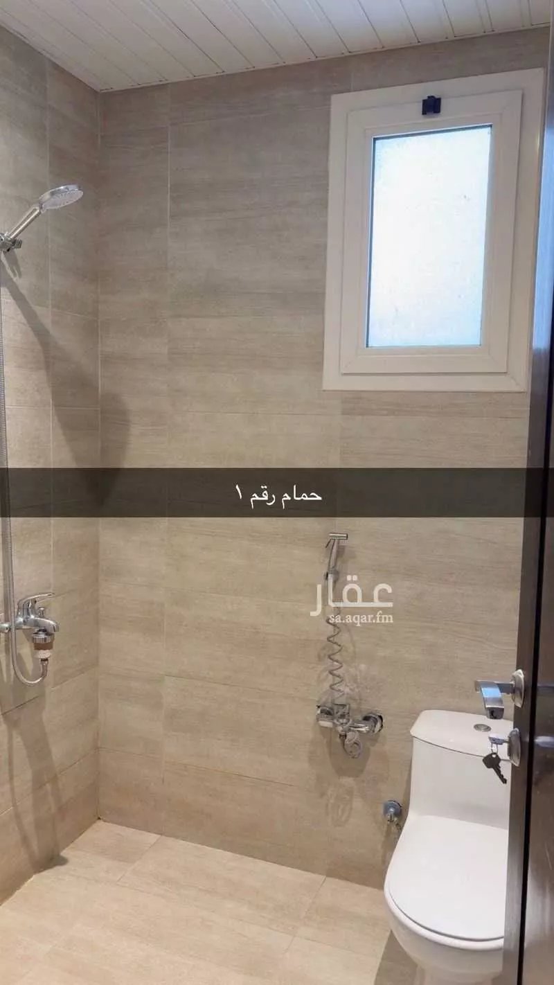 عمارة 1050 م² في غرناطة 5