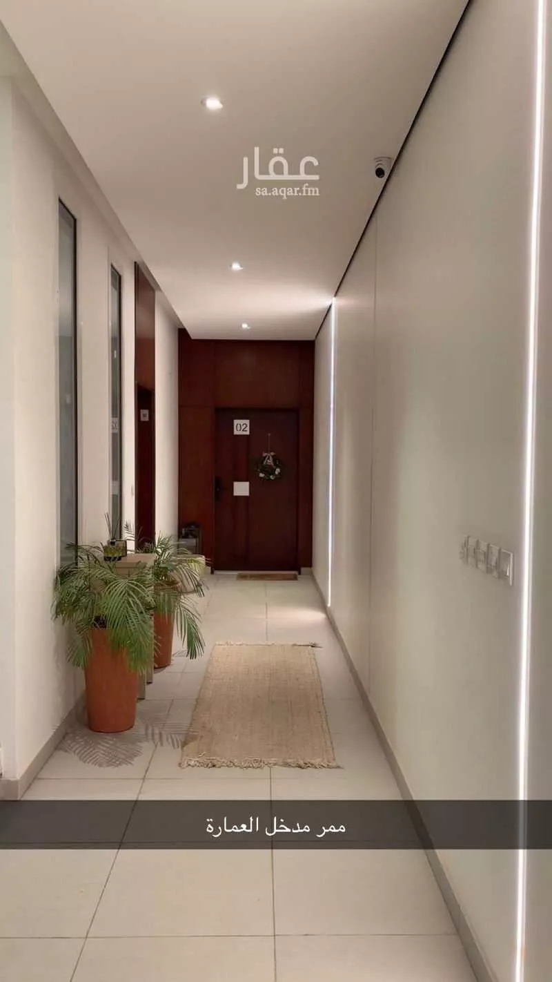 عمارة 1050 م² في غرناطة 7