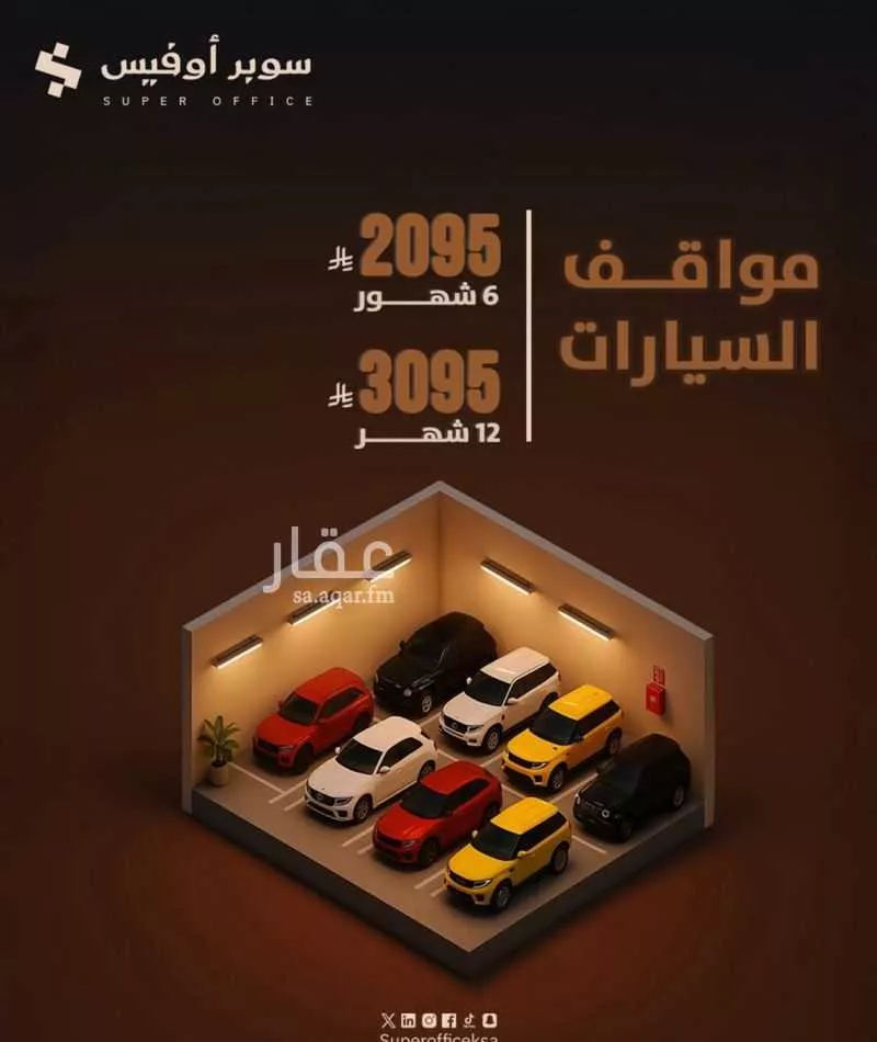 100 sqm warehouse in As Suwaidi 9