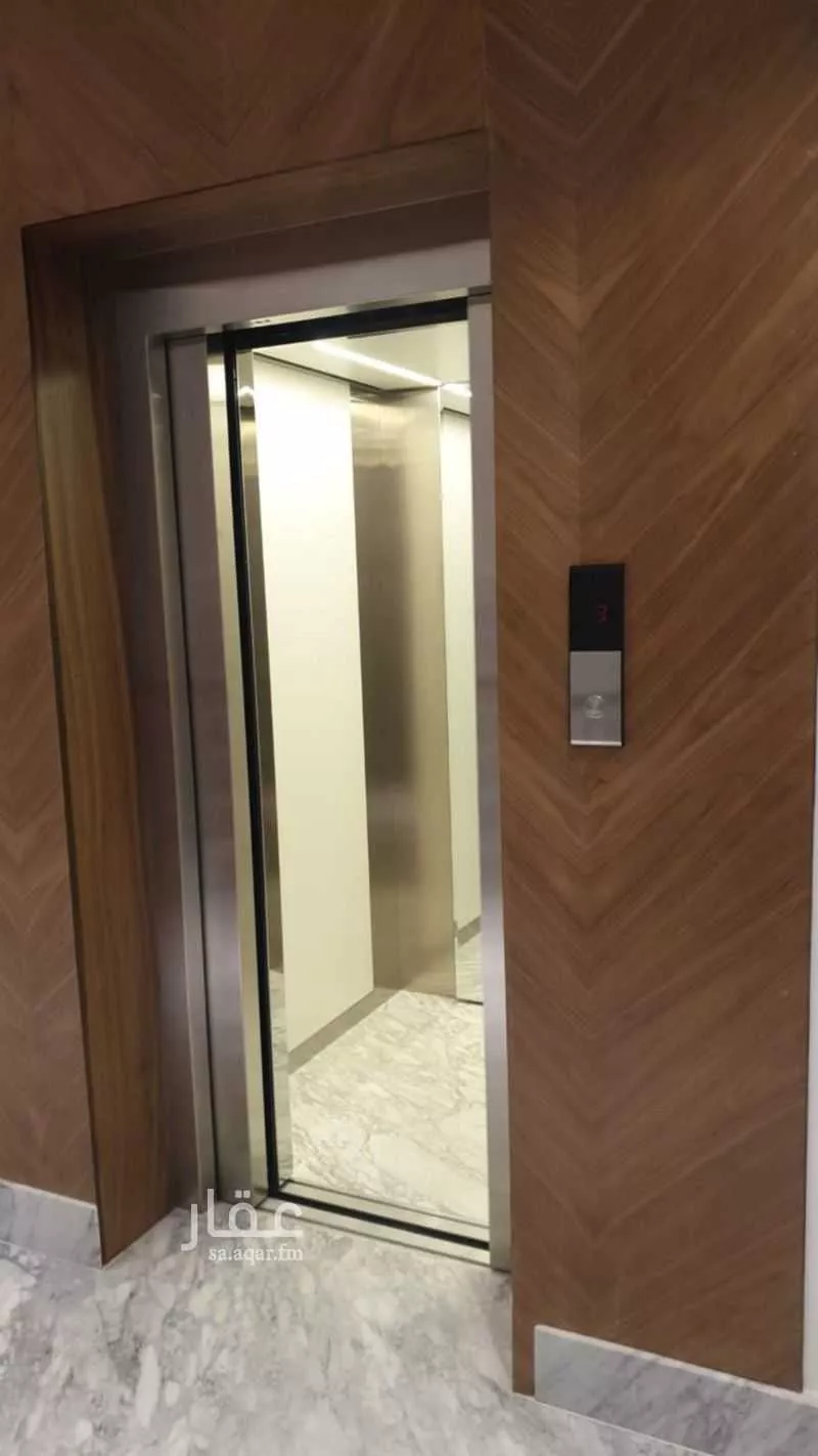 عمارة 840 م² في النهضة 2