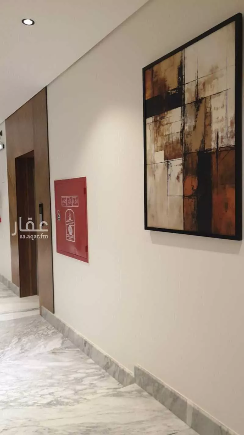 عمارة 840 م² في النهضة 7