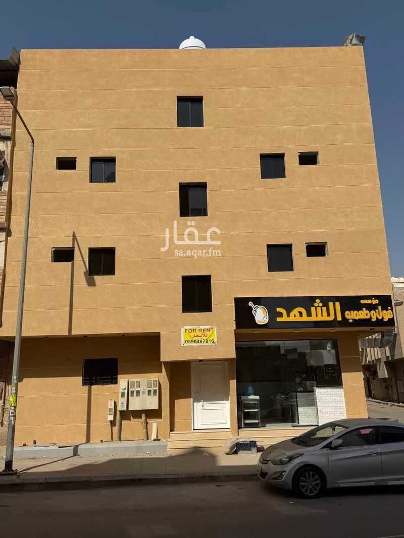 عمارة 98 م² في منفوحة الجديدة 6