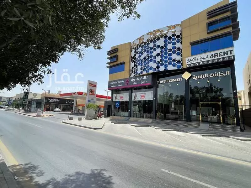 عمارة 1536 م² في المرسلات 6