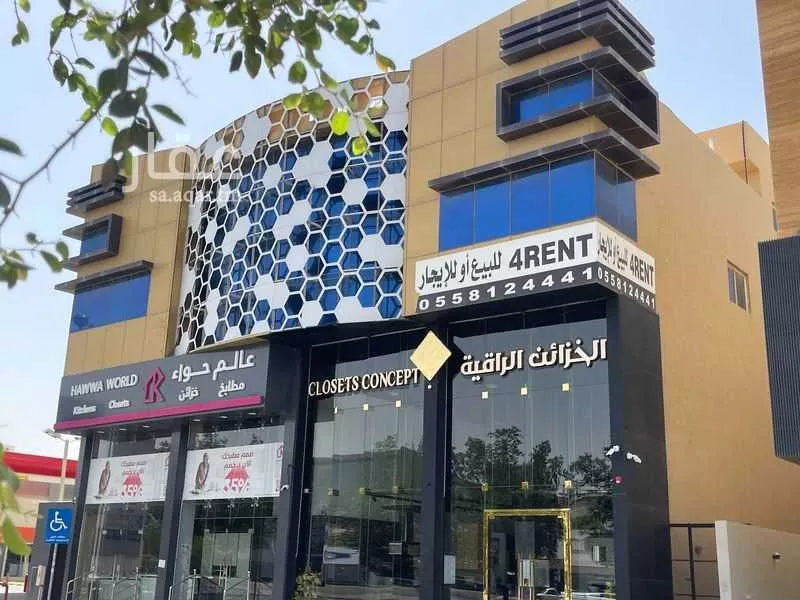 عمارة 1536 م² في المرسلات 7