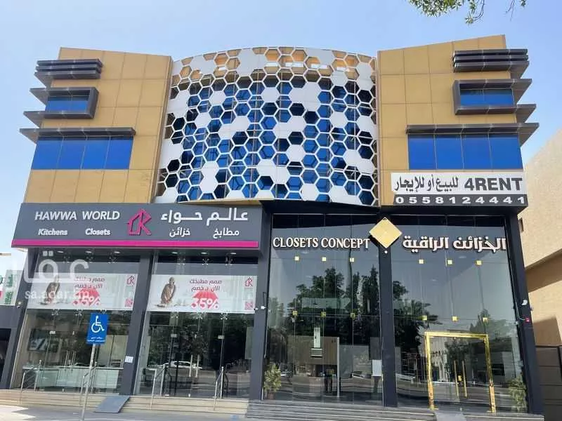 عمارة 1536 م² في المرسلات 8