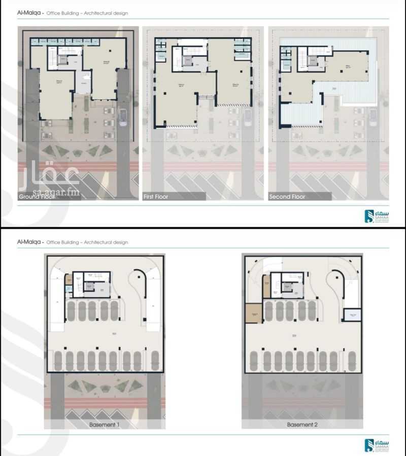 4 bedroom building in Al Malqa, Riyadh 3