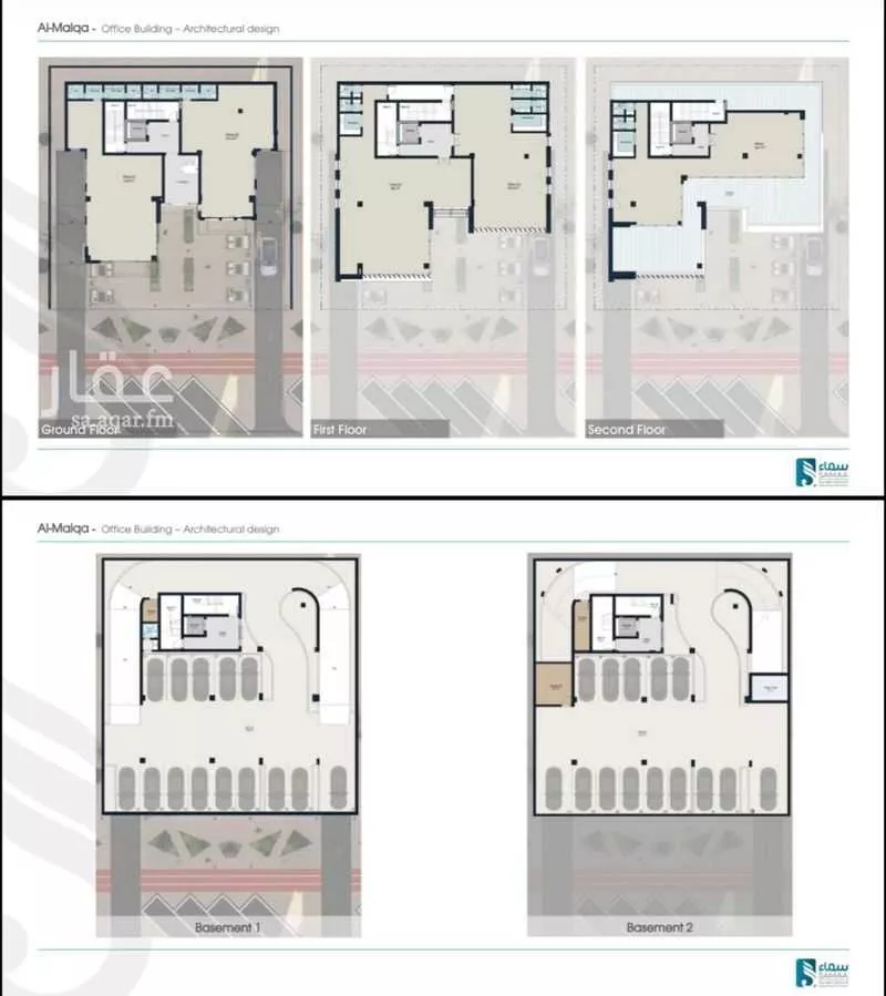 900 sqm building in Al Malqa 3