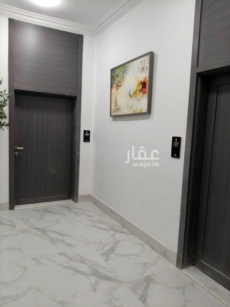 18 bedroom building in Al Rawdah, Riyadh 11