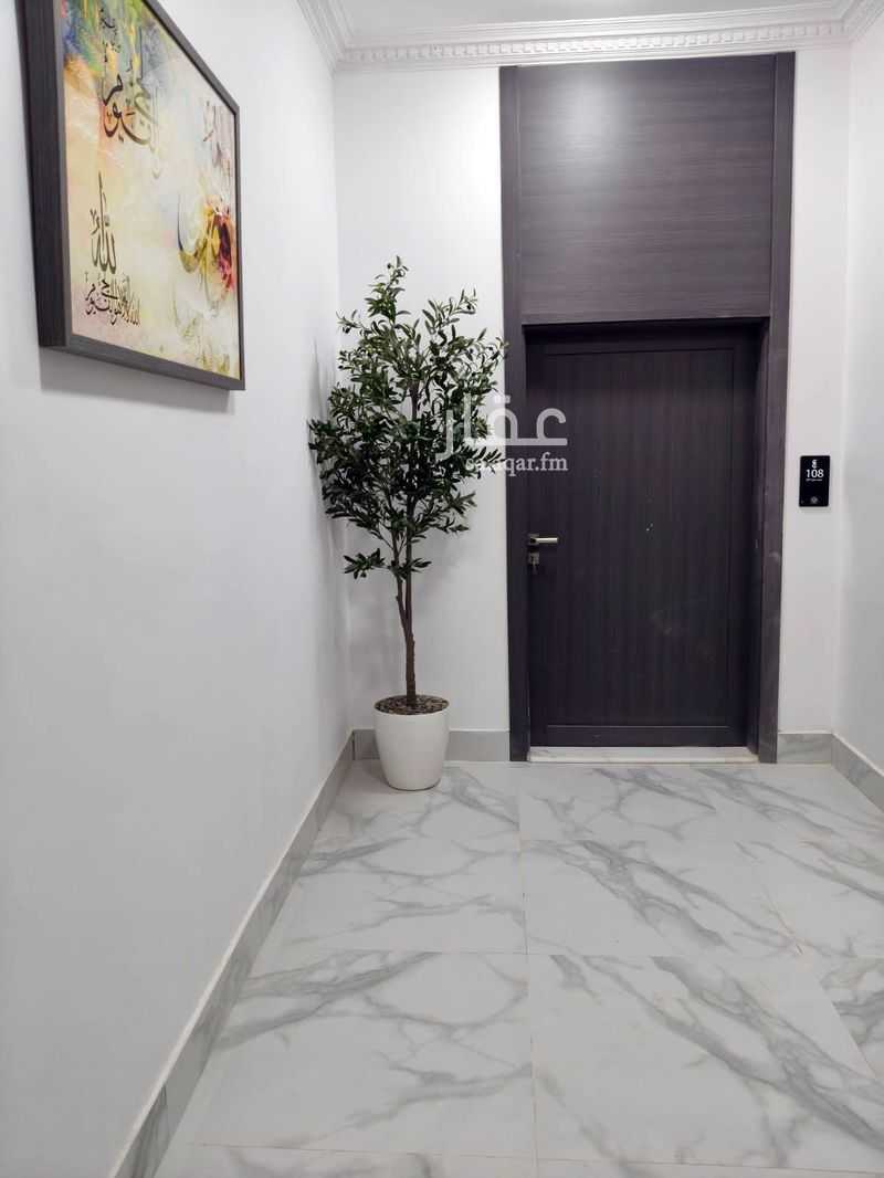 18 bedroom building in Al Rawdah, Riyadh 9