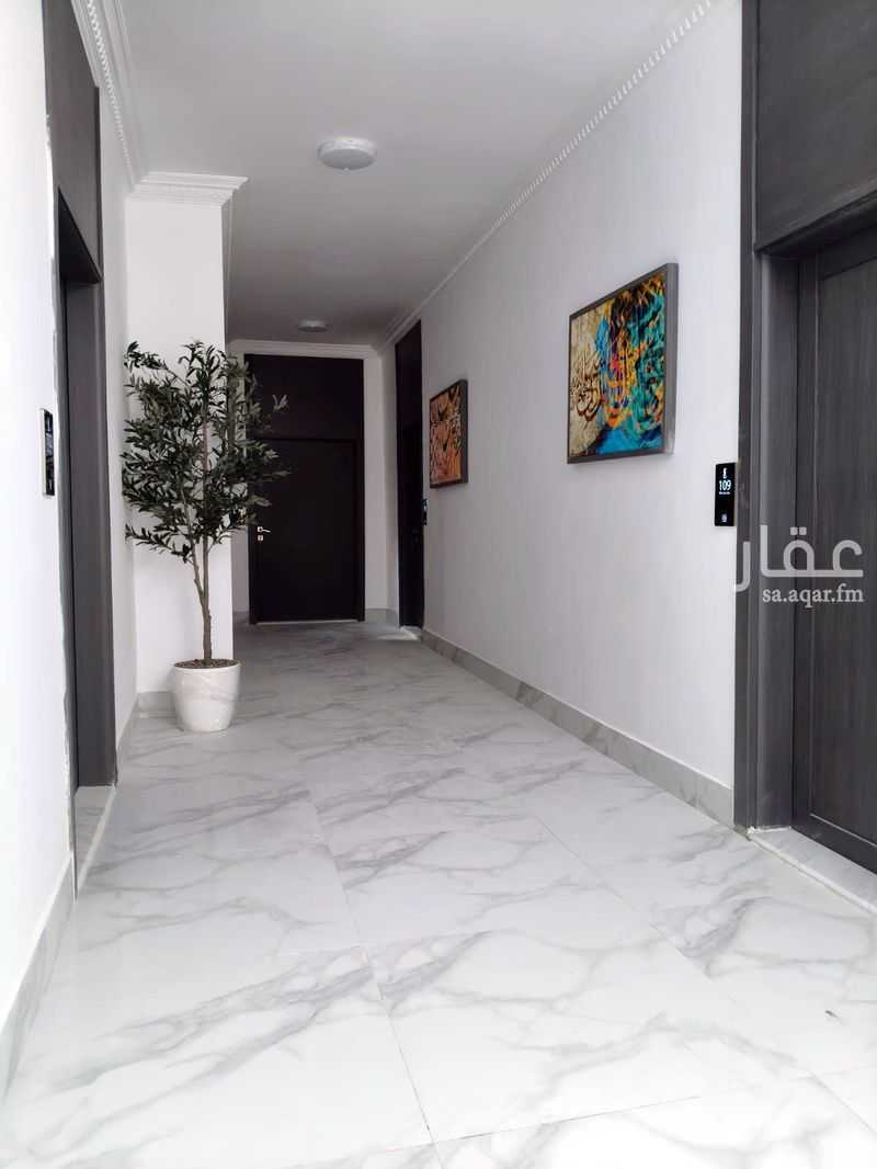 18 bedroom building in Al Rawdah, Riyadh 10