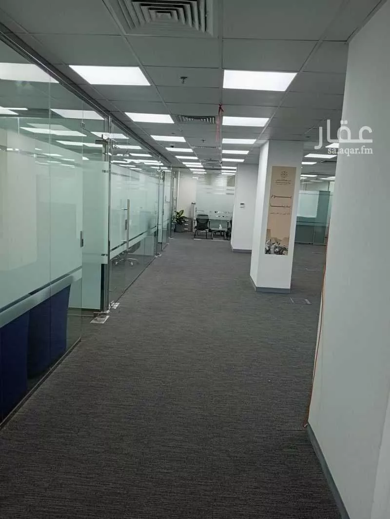 450 sqm building in Al Olaya 2